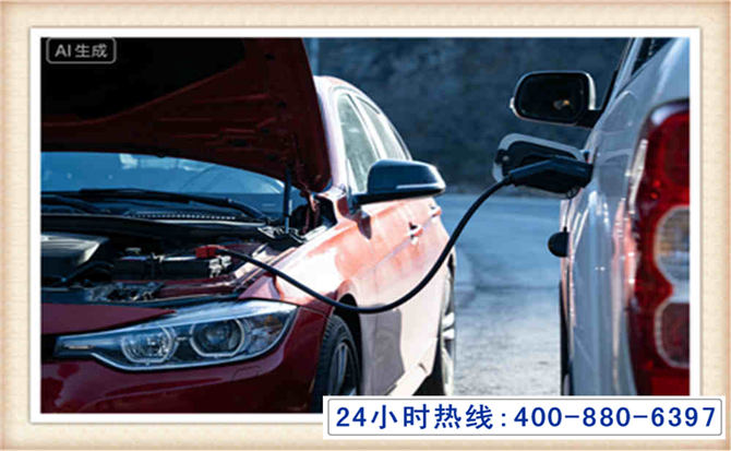 鸠江潍坊拖车,附近24小时汽车拖车救援，潍坊道路救援拖车电话